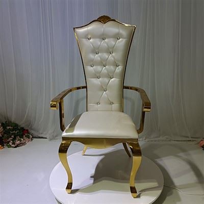 كرسي العرش الملكي